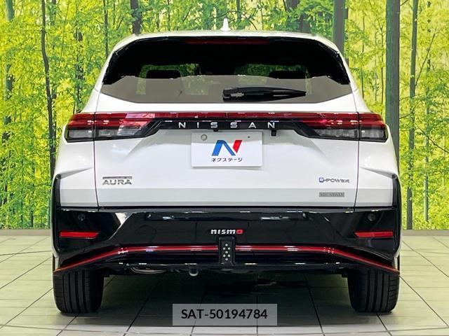 Nissan AURA 2023-08 8646732-4