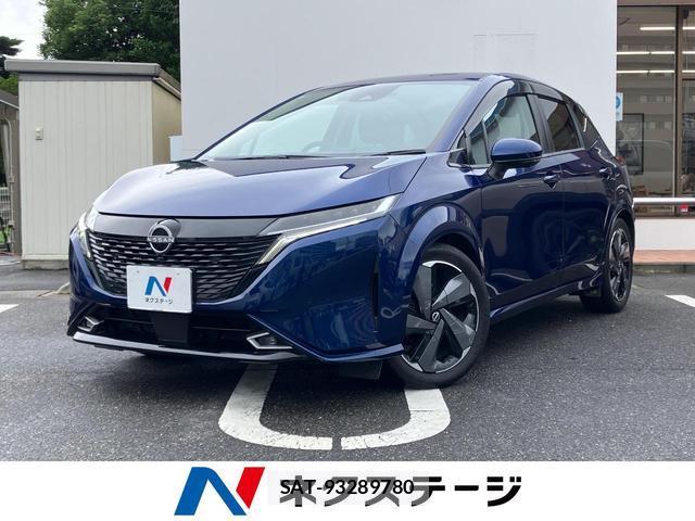 Nissan AURA 2021-09 8647905-0