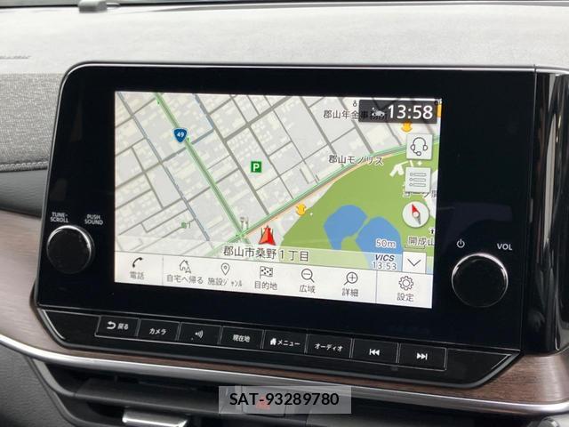 Nissan AURA 2021-09 8647905-3