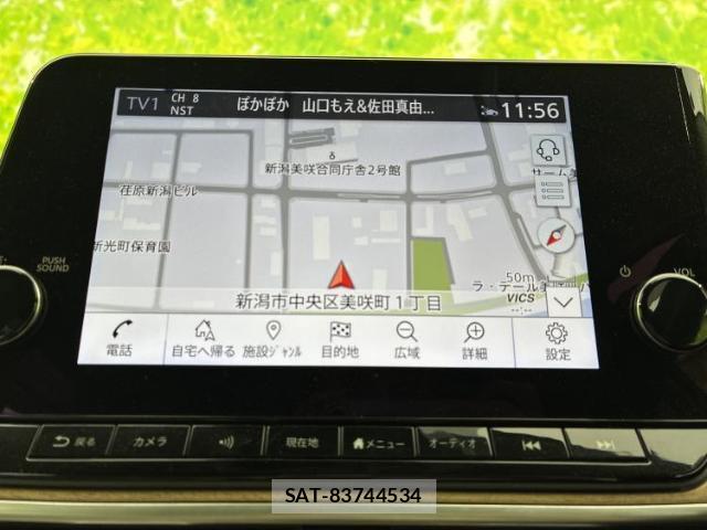 Nissan AURA 2022-10 8648179-8