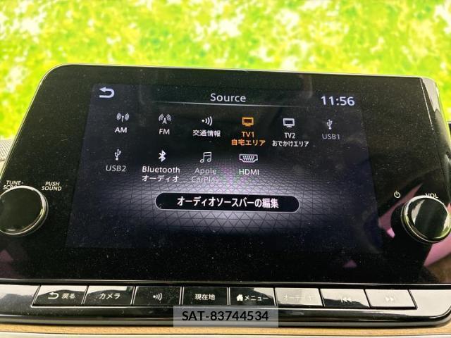 Nissan AURA 2022-10 8648179-9