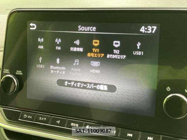 Nissan AURA 2024-09 8648180-10