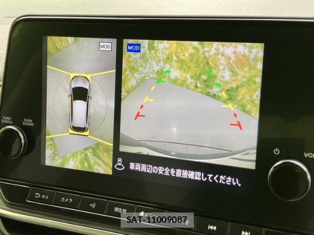 Nissan AURA 2024-09 8648180-11
