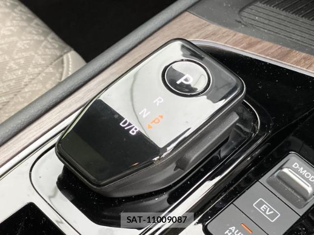 Nissan AURA 2024-09 8648180-16