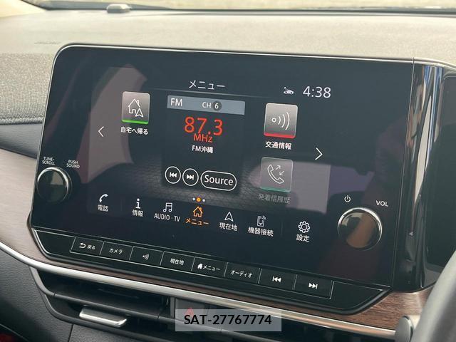 Nissan AURA 2024-03 8648448-4
