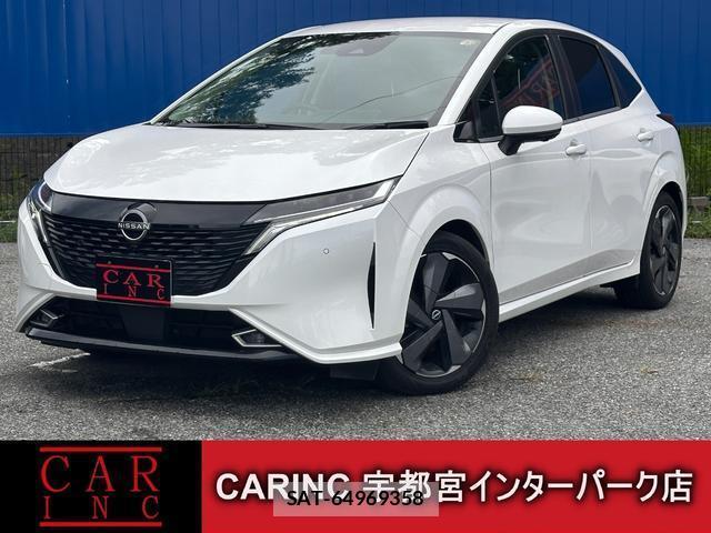 Nissan AURA 2021-08 8649979-0