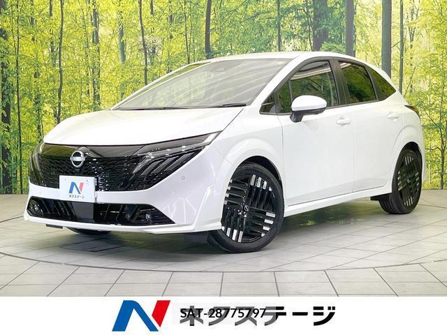 Nissan AURA 2025-11 8650856-0