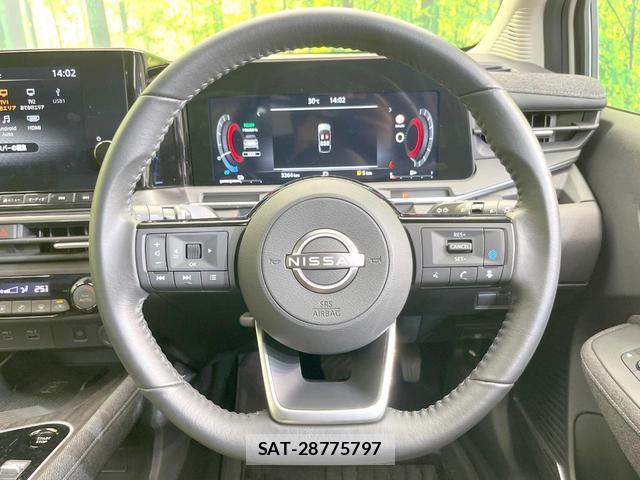 Nissan AURA 2025-11 8650856-10
