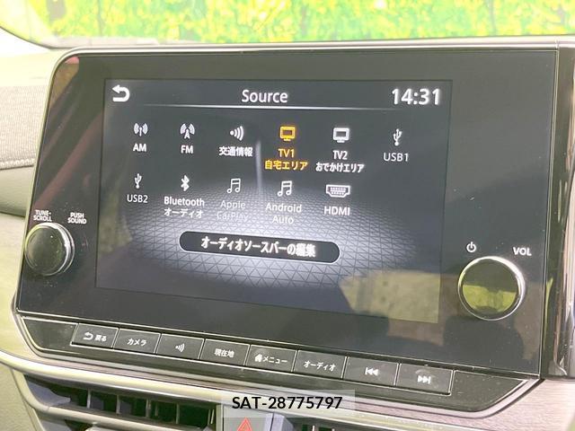 Nissan AURA 2025-11 8650856-2