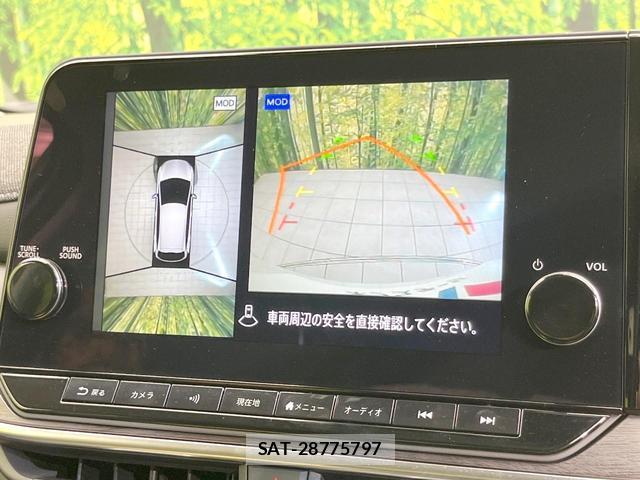 Nissan AURA 2025-11 8650856-3