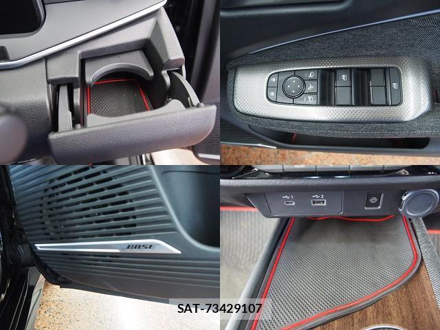 Nissan AURA 2022-02 8650885-13