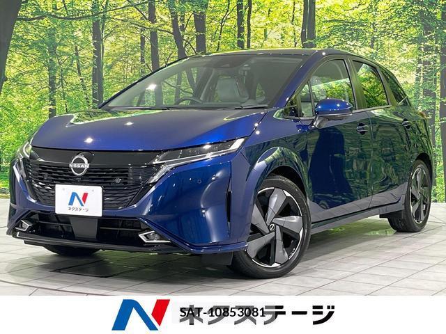 Nissan AURA 2021-10 8650925-0
