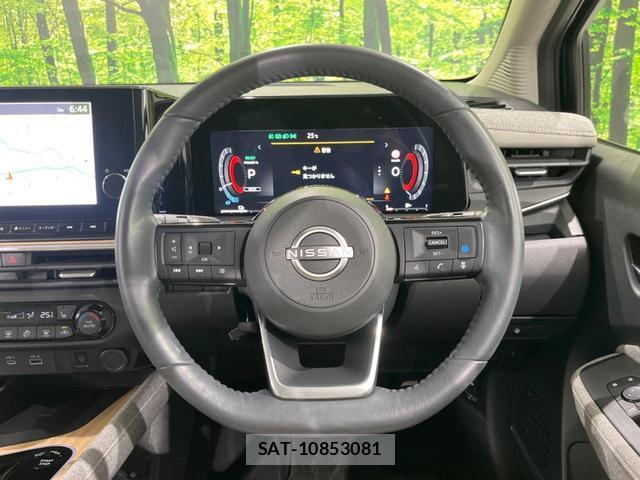 Nissan AURA 2021-10 8650925-12