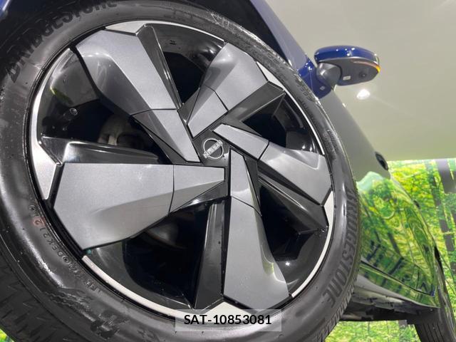 Nissan AURA 2021-10 8650925-14
