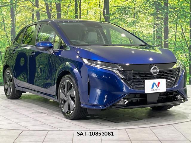 Nissan AURA 2021-10 8650925-17