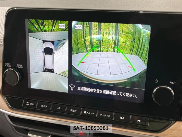 Nissan AURA 2021-10 8650925-3