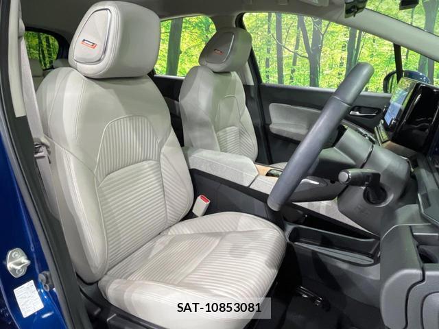 Nissan AURA 2021-10 8650925-8