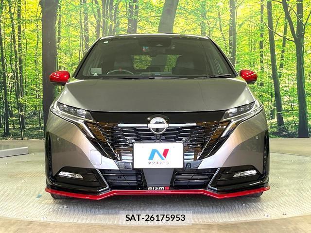 Nissan AURA 2023-09 8651062-12