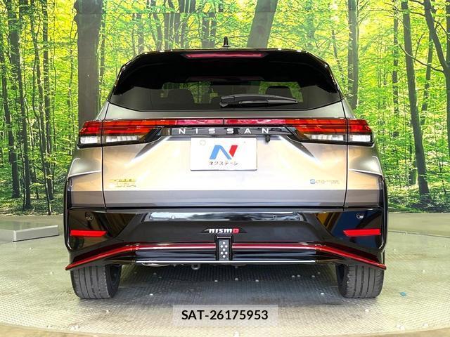 Nissan AURA 2023-09 8651062-13