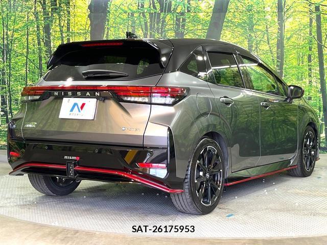 Nissan AURA 2023-09 8651062-15