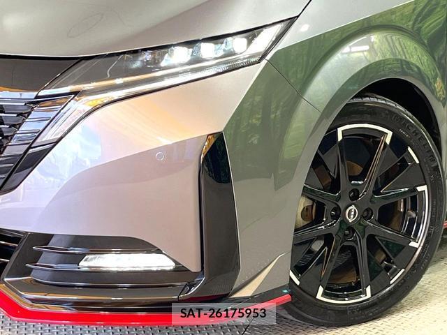 Nissan AURA 2023-09 8651062-7