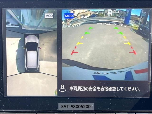 Nissan AURA 2022-01 8651099-2