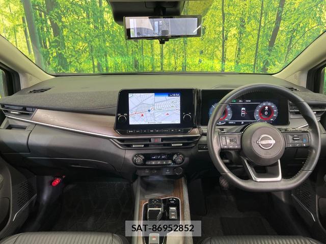 Nissan AURA 2021-08 8651537-1