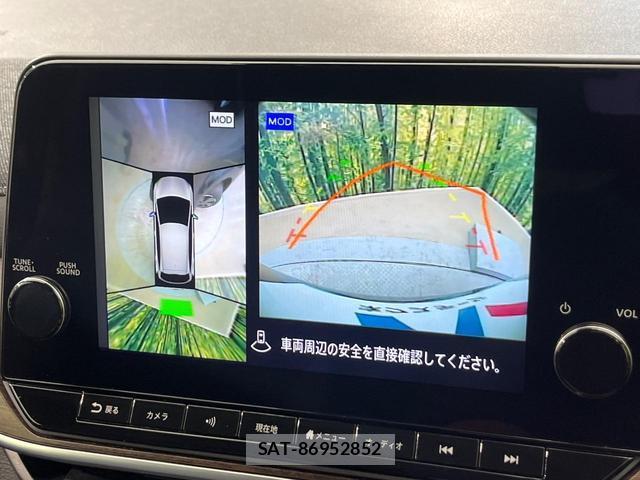 Nissan AURA 2021-08 8651537-3