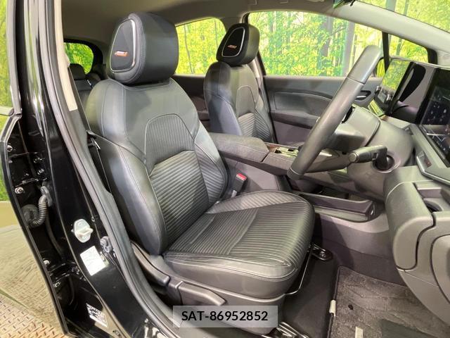 Nissan AURA 2021-08 8651537-8