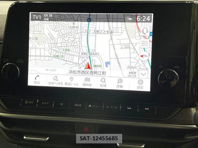 Nissan AURA 2021-07 8651562-4