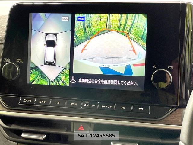 Nissan AURA 2021-07 8651562-5