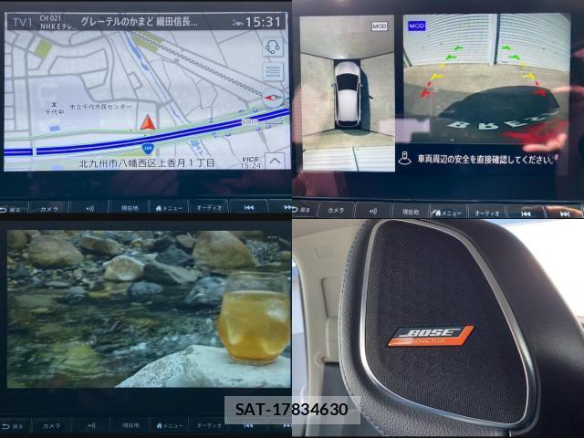 Nissan AURA 2022-03 8652370-6