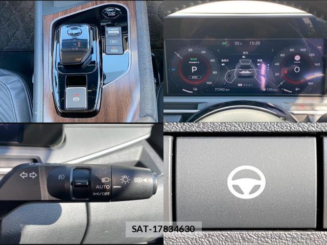 Nissan AURA 2022-03 8652370-8