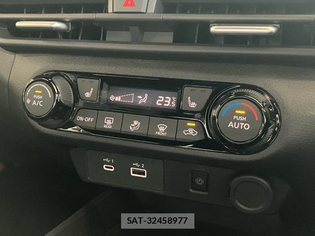 Nissan AURA 2025-01 8653001-12