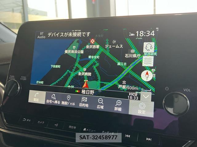 Nissan AURA 2025-01 8653001-9
