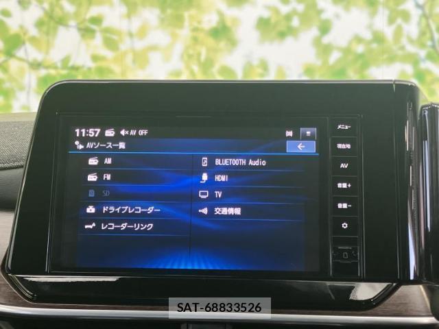 Nissan AURA 2022-12 8653668-10