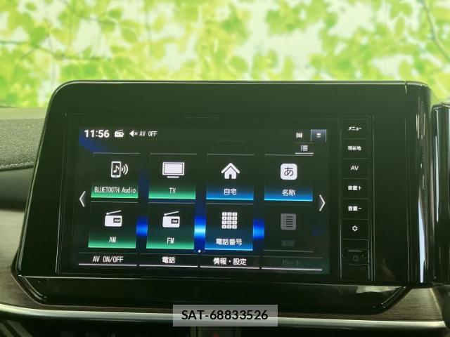 Nissan AURA 2022-12 8653668-9