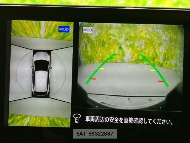 Nissan AURA 2022-05 8653787-12