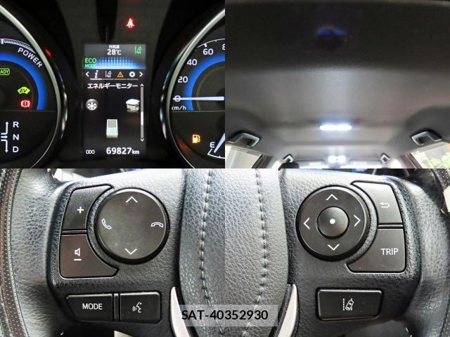Toyota AURIS 2016-10 8652080-16