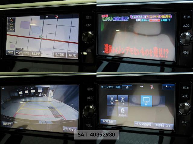 Toyota AURIS 2016-10 8652080-17