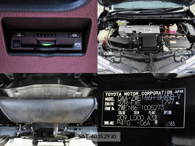 Toyota AURIS 2016-10 8652080-19