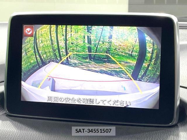 Mazda AXELA SPORT 2015-01 8648283-4