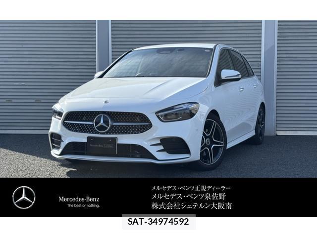 Mercedes Benz B-CLASS 2025-09 8647254-0