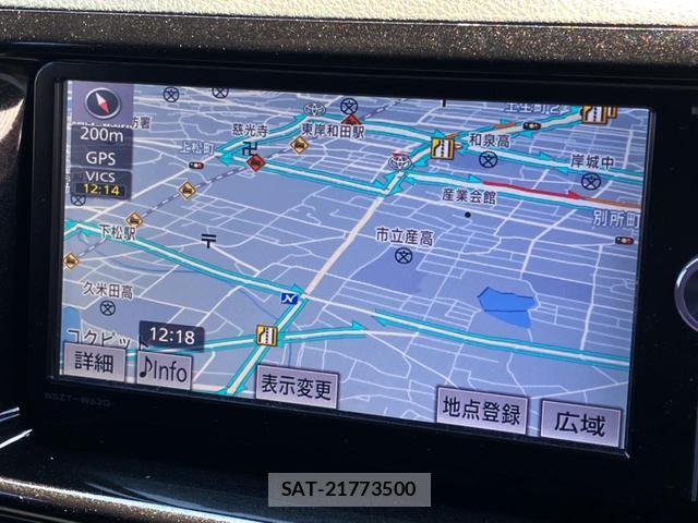 Toyota BB 2013-02 8648214-19