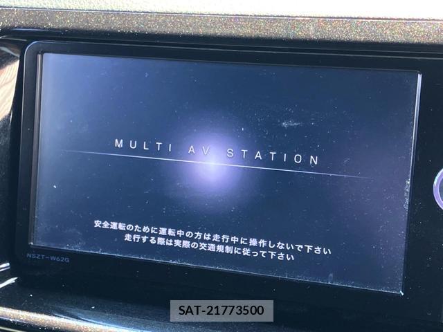 Toyota BB 2013-02 8648214-2