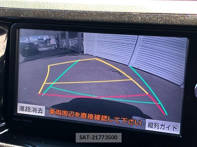 Toyota BB 2013-02 8648214-3