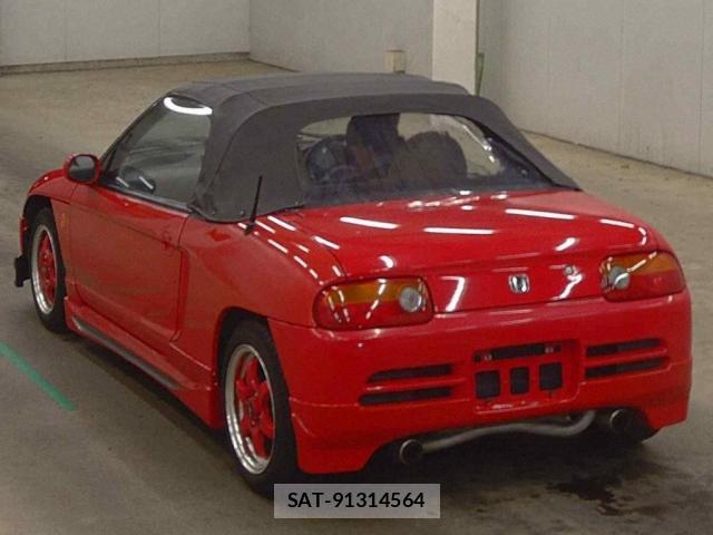 Honda BEAT 1991 8650975-1