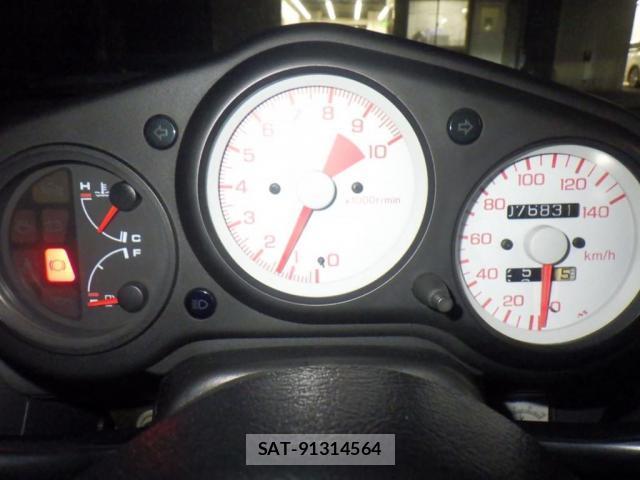 Honda BEAT 1991 8650975-3