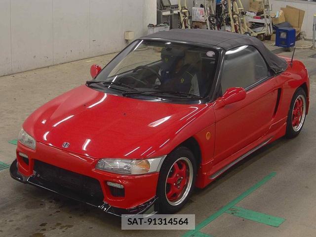 Honda BEAT 1991 8650975-4