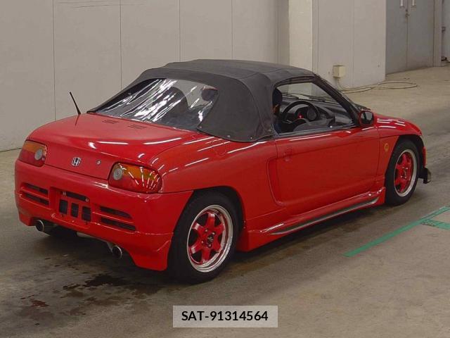 Honda BEAT 1991 8650975-5
